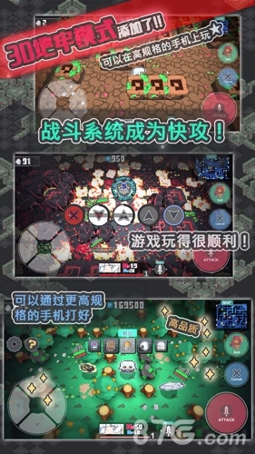 小白的大冒险MINI