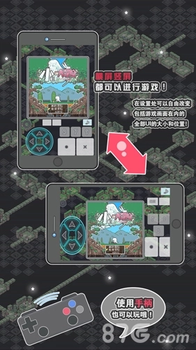 小白的大冒险MINI