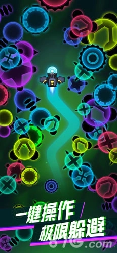 98k消灭病毒安卓版