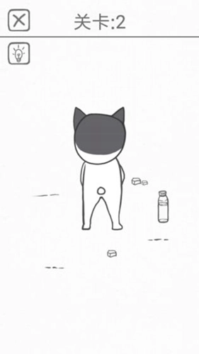 都是爱你的形状(2)