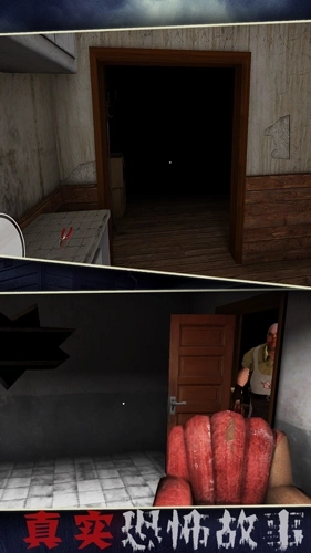 恐怖故事游戏