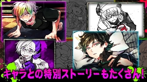 恶狼游戏Another图3