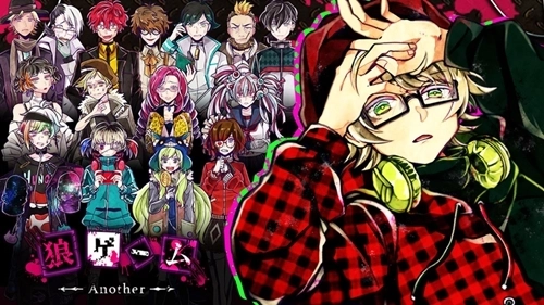 恶狼游戏Another图1