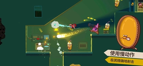 CookiesMustDie安卓版