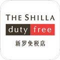 新罗免税店安卓版