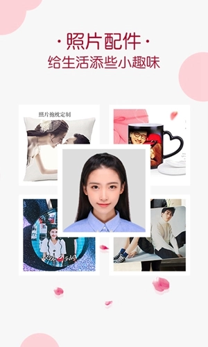 唯美相册(2)