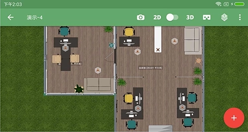 平面设计师5D图2