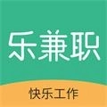 乐兼职 V1.0