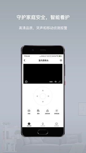 智小金图3