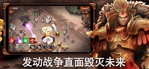 战锤40k之荷鲁斯叛乱空降突袭