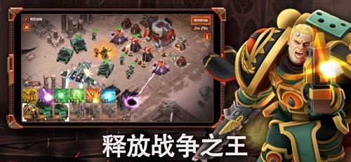 战锤40k之荷鲁斯叛乱空降突袭