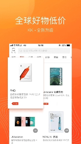 KK馆图4