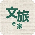 文旅e家 v1.0.51