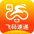 飞码速递