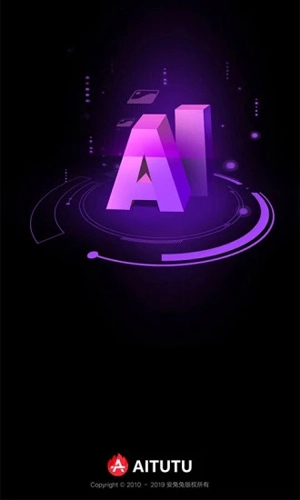 安兔兔评测3DLite版图1
