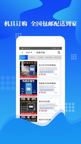 168联盟图2