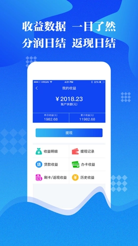 168联盟图4
