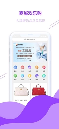 韩牛免税店图2