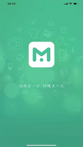 垃非图1