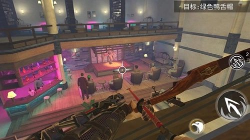 忍者信条中文版