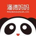潘德妈妈商家端