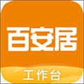百安居