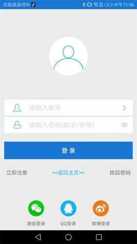 量子微查图4