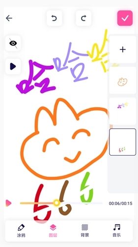 涂鸦手绘视频图3