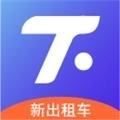 腾飞出租司机端