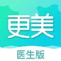 更美医生版