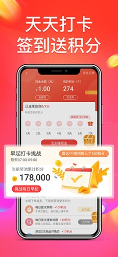 巨盆图2