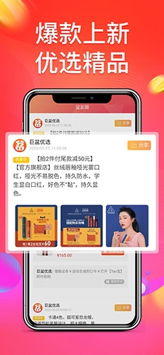 巨盆图5