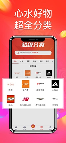 巨盆图4