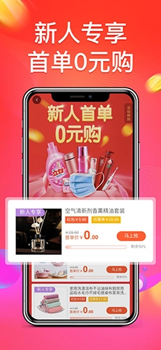 巨盆图3