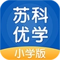 苏科优学