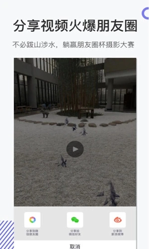 网易洞见(4)