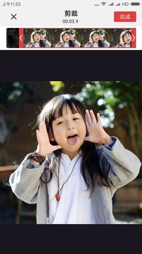 gif制作器手机版