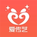 爱传艺