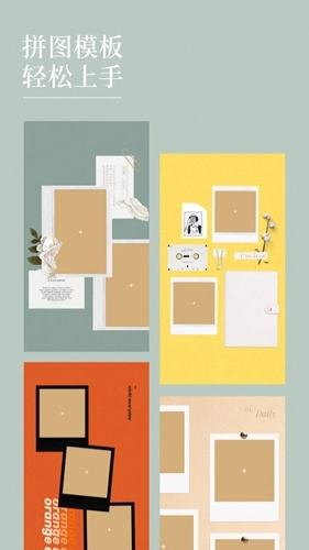 Nichi日常安卓版