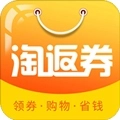 淘返劵