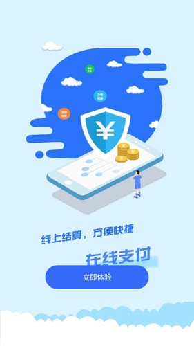 中原智充图1