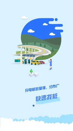 中原智充图3