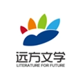 远方文学 V1.80.1
