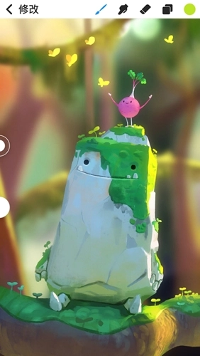 Procreate Pocket安卓版