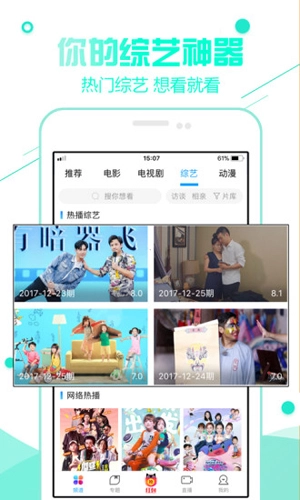 超级看图4