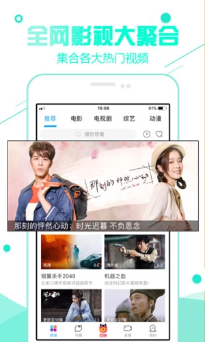 超级看图1
