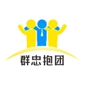 群忠抱团