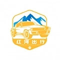 红河出行