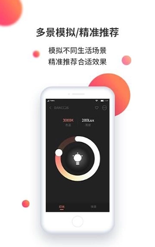 帕克西魔魔哒图3
