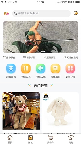 玩办图1